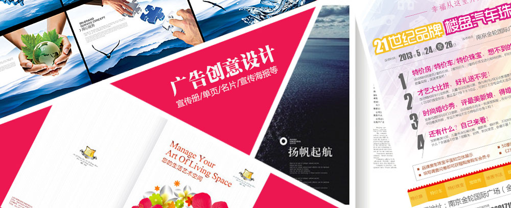 大鸡巴艹小逼逼爽电影免费